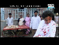 Sonali Bendre Mithun Chakraborty - The Don ( Trailer )