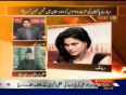 Frontline with kamran shahid 21 jan 11 veena malik part-1