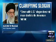 khamenei video