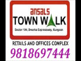 Office Space   9818697444 Ansal Town Walk Sector 104 Gurgaon