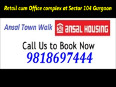 Dwarka Expressway  9818697444  Ansal Town walk Sector 104 Offices