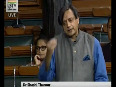 Dr. Shashi Tharoor Speech on The Mental Healthcare Bill