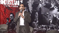 Hindustani 2 Trailer Launch Part 1