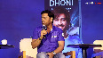 MS Dhoni: I want play cricket as I did when I was a child