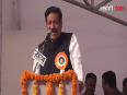 Chief Minister Prithviraj Chavan-video-1