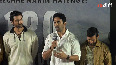 120  BAHADUR Teaser launch  par 2
