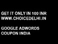 Google Adwords Coupon India
