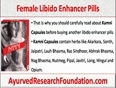 Read About Kamni Capsules Before Buying Another Female Libido Enhancer Pills