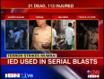 Mumbai blasts  chavan appeals for calm