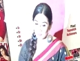 Vidya Balan To Play MS Subbulakshmi