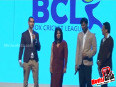 Box Cricket League 2014 Launch Press Conference Ekta Kapoor