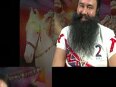 What lessons did Gurmeet Ram Rahim Singh give to today's youth
