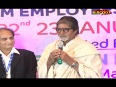  all india film employees confederation video