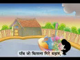 Hindi_poems07