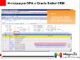 Oracle-Apps-crm-TrainingOracle-crm-Certification-Courses-in-us-uk-pune-india-mumbai