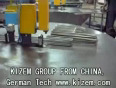 S-muotoinen k rme taivutin putken taivutuskone Kiinasta kupariputkien servomoottori s hk  taivutus t ysautomaattinen CNC s-shaped snake bender tube bending machine from china copper pipe servo motor electric bending fully automatic cnc