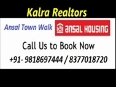   91-981 869 7444  Ansal Town walk Sector 104 Retail Gurgaon