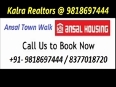 CallUs # 9818697444 BOOK Shop in Ansal Town Walk 104 Gurgaon