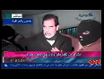 Video Of Saddam Hussein Being Hung