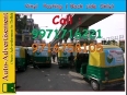 Auto Rickshaw Banner Branding