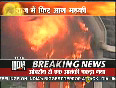 Terrorist calling himself Sahadullah speaks to India tv