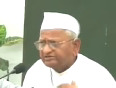chief minister narendra modi video