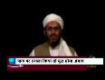 Qaeda warns India against attacking Pak