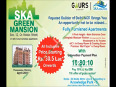 Gaurs Ska Green Mansion Sector 12 Greater Noida West Location Map Price List Floor Site Layout Plan