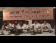 04 - Bhai Gurminderpal Singh Laal - Bhai Re Ram Kaho Chit Laye - GurmatChanan.com