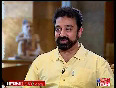 I dont trust politicians says Kamal Haasan