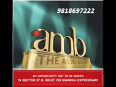 ((AMB Selfie Square 9871851133)) || ((9818697222 AMB new launch gurgaon))