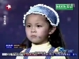 Cutest-little-Chinese-girl-on-China-s-Got-Talent-Pan-Yue-Lin-sing-apprehension