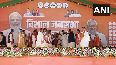 PM Modi gets felicitated with Makhana garland in Begusarai, Bihar