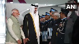 In rare gesture, Modi receives Amir of Qatar at airport