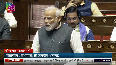 PM Modi lauds Manmohan Singh in RS farewell speech