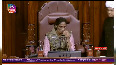 Watch: PT Usha chairs Rajya Sabha proceedings