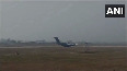 US C-17 aircraft carrying 205 illegal migrants lands in Amritsar