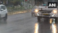 MUMBAI: Sudden rain lashes city