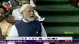 Shri Narendra Modi's reply to the no confidence motion in Lok Sabha