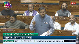 Operation Sindoor debate:  BAIJAYNT PANDA