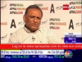 Expert comment on fixed Vs floating interest rates