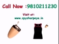 Nano earpiece in CHANDNI CHOWK  DELHI,9810211230,www.spysharpeye.in
