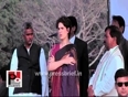 Priyanka Gandhi Vadra in Bachharawan: Support Congress to ensure development
