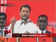 Rahul gandhi in jewar farmers in up are not against development