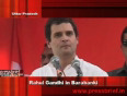 Rahul gandhi in barabanki,uttar pradesh_part-1