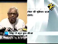buddhadeb bhattacharjee video