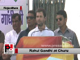 Rahul Gandhi strikes chord with women, youth in Churu (Rajasthan)