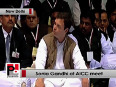 all india congress committee video
