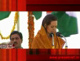 Sonia Gandhi on Rajiv Gandhi