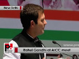 all india youth congress video